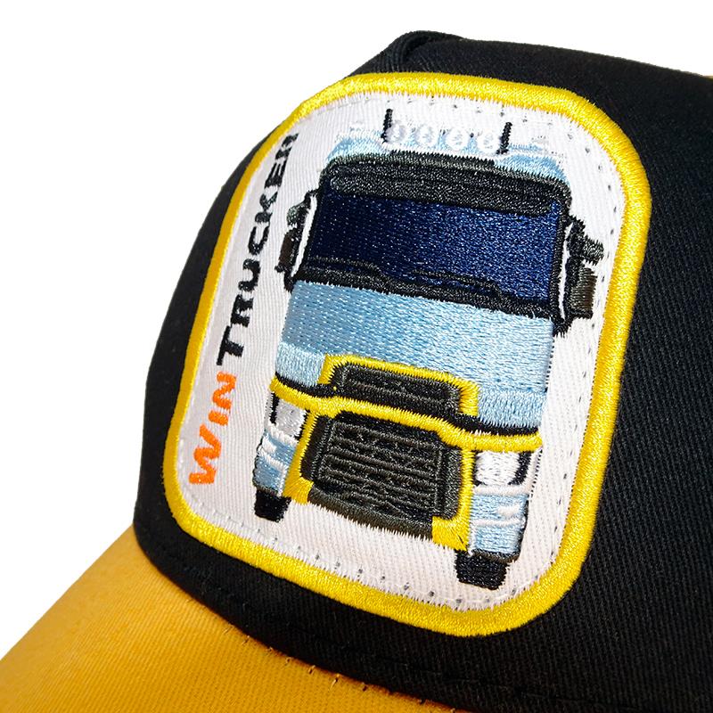 GORRA FRONT RN21 AMARILLO